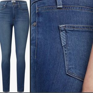 PAIGE - HOXTON ULTRA SKINNY